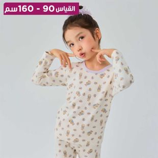 بيجامة Purple Flower Rabbit قطنية مضلعة بأكمام للأولاد والبنات