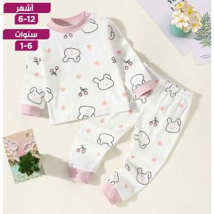 طقم بيجامة بطبعة أرنب من القطن الخالص بأكمام طويلة للبنات