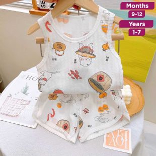 Pure Cotton Sleeveless Vest and Shorts Pajama Set for Kids