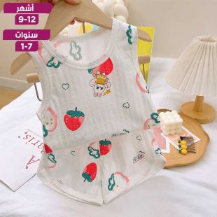 طقم بيجامة أطفال صيفي تيشيرت بلا أكمام وشورت من القطن الخالص بطبعة فراولة