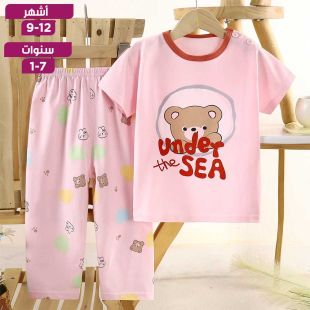 طقم بيجامة صيفي من القطن الخالص تيشيرت بأكمام قصيرة وسروال بطبعة دب للأولاد والبنات