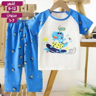 طقم بيجامة صيفي من القطن الخالص تيشيرت بأكمام قصيرة وسروال بطبعة تنين للأولاد