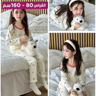 طقم بيجامة قطن بناتي أبيض بطبعات ملونة