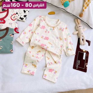 طقم بيجامة قطن بناتي مزين بطبعات أرانب وبالونات