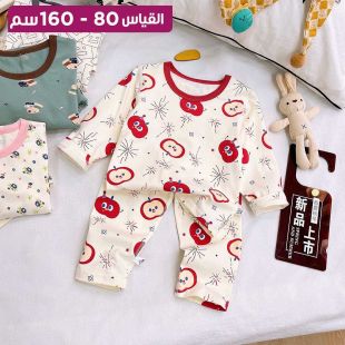 طقم بيجامة قطن ولادي مزين بطبعات وجوه حمراء