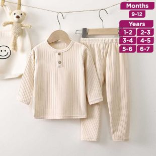 Soft Ribbed Pajama Set for Boys and Girls