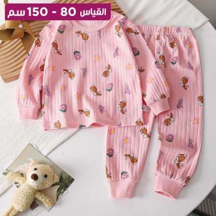طقم بيجامة قطن بأكمام طويلة بطبعات وردي