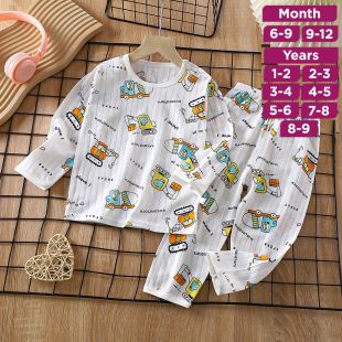 Building Cars Pure Cotton Long Sleeved Pajama Set for Boys and Girls