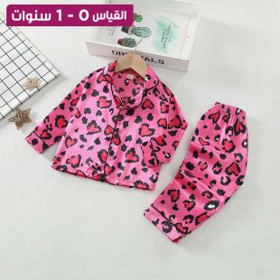 طقم بيجامة قطن أنيق بأكمام طويلة للأطفال - 0 : 1 سنة