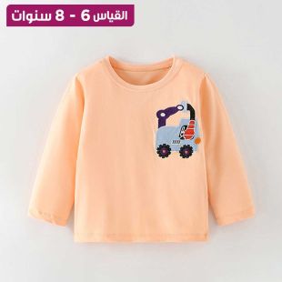 تيشرت قطن ولادي بتصميم Mini Truck بأكمام طويلة - 6 : 8 سنوات