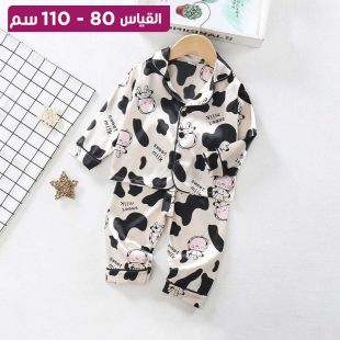 طقم بيجامة قطن بأكمام طويلة بتصميم Colored Cow للأطفال