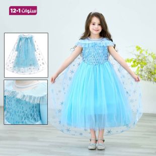 فستان تنكري بتصميم شخصية الأميرة إلسا للبنات