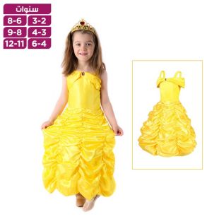 فستان تنكري بتصميم شخصية الأميرة بيل للبنات