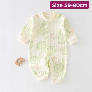 Baby Cotton Romper Pear Rabbit Design