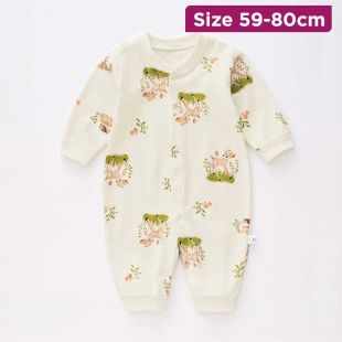 Baby Cotton Romper Hedgehog Design