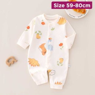 Baby Cotton Romper Clouds Dinosaur Design