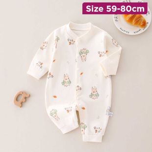 Baby Cotton Romper Bear Radish Rabbit