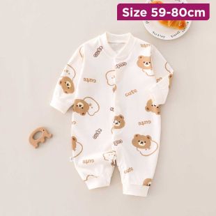Baby Cotton Romper Two Bear Design