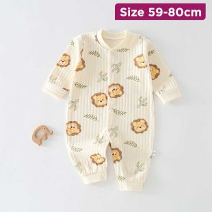 Baby Cotton Romper Cute Lion Design