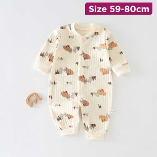 Baby Cotton Romper Brown Bear Design
