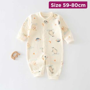 Baby Cotton Romper Penguin Cardigan Design