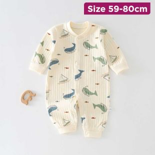 Baby Cotton Romper Whale Design