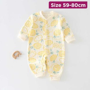 Baby Cotton Romper Lemon Slices Design