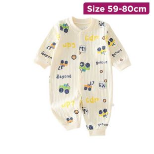 Baby Cotton Romper Car Design