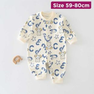 Baby Cotton Romper Blue Letters Design