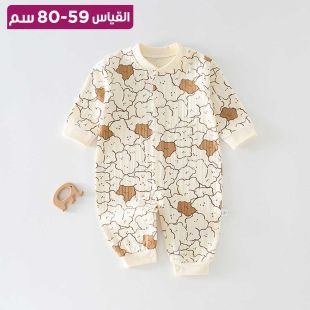 بدلة قطن للأطفال بتصميم Pailou Line