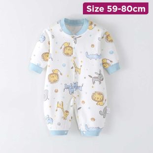 Baby Cotton Romper Lion Design