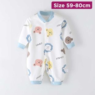 Baby Cotton Romper Little Bears Design