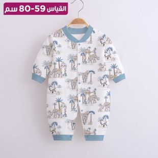 بدلة قطن للأطفال بتصميم Tree Elephant