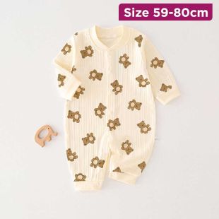 Baby Cotton Romper White Bear Design