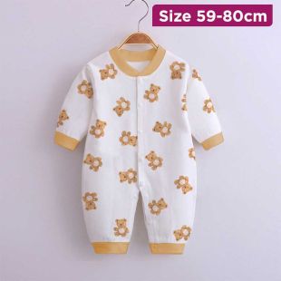Baby Cotton Romper Small Bear Design