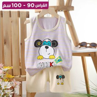 طقم قطعتين بتصميم Cartoon Puppy للأطفال