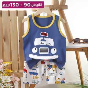 طقم قطعتين بتصميم School Bus للأطفال