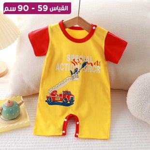 ملابس صيفية للأطفال حديثي الولادة من القطن