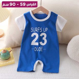 ملابس صيفية للأطفال حديثي الولادة من القطن
