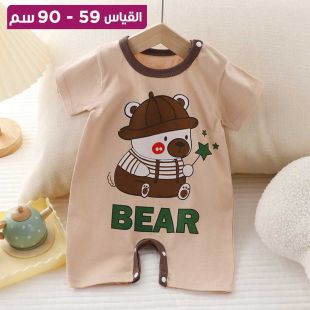 ملابس صيفية للأطفال حديثي الولادة من القطن