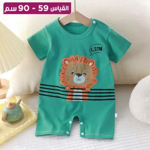 ملابس صيفية للأطفال حديثي الولادة من القطن