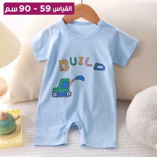 ملابس صيفية للأطفال حديثي الولادة من القطن