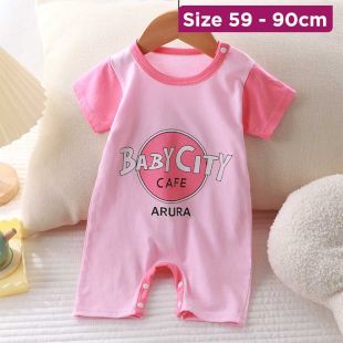 Baby Pure Soft Cotton Printed Open-Bottom Crawler Suit