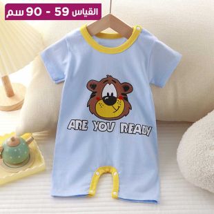 ملابس صيفية للأطفال حديثي الولادة من القطن