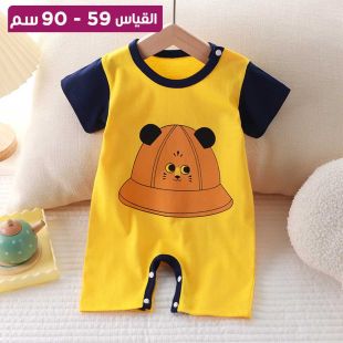 ملابس صيفية للأطفال حديثي الولادة من القطن