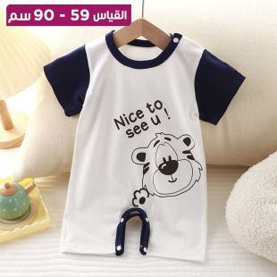 ملابس صيفية للأطفال حديثي الولادة من القطن