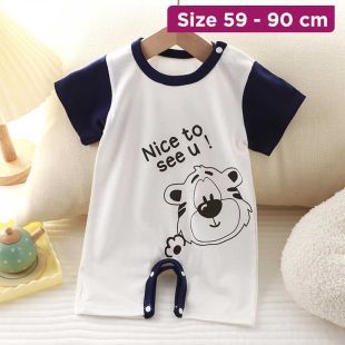 Baby Pure Cotton Open-Bottom Crawler Outfit