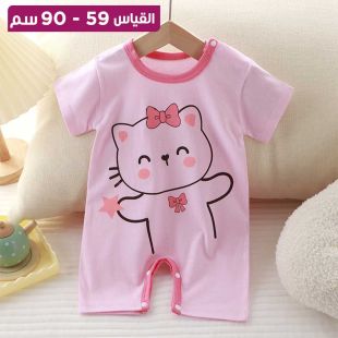 ملابس صيفية للأطفال حديثي الولادة من القطن