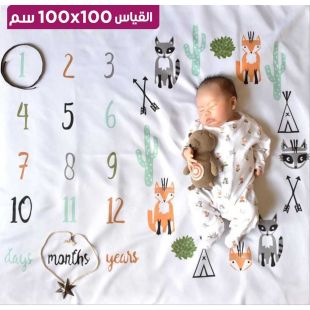 بطانية تصوير بتصميم Milestone للأطفال - 100 × 100 سم