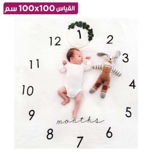 بطانية تصوير بتصميم Circle للأطفال - 100 × 100 سم